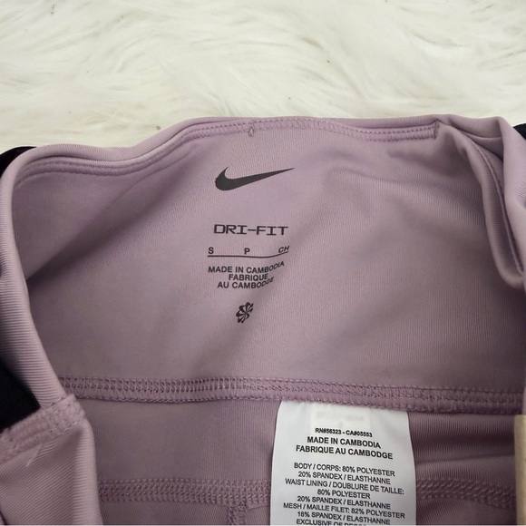 Nike Trail Epic Luxe Women's Running Bike Shorts - Picture 4 of 8